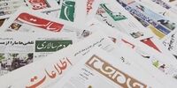 بحران کاغذ در ایران؛ هشدار رئیس سندیکا / تولید کتاب‌های درسی سال آینده در خطر است