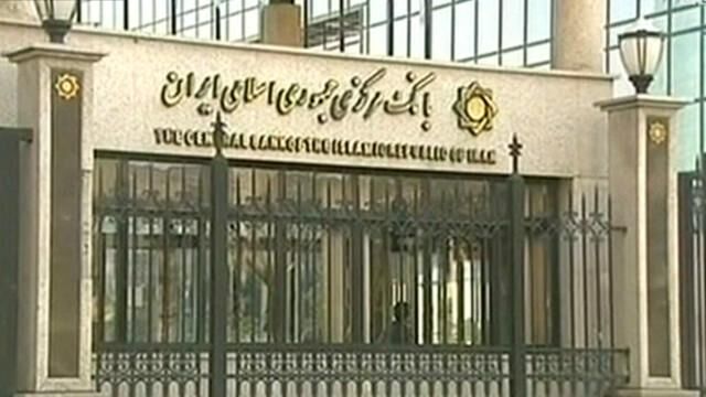 اقساط چهارم و پنجم حساب بلوکه در جیب دولت