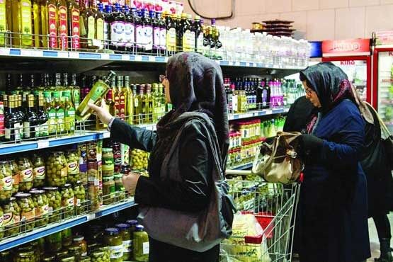  کلیات «طرح تامین کالاهای اساسی» در مجلس تصویب شد
