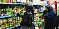  کلیات «طرح تامین کالاهای اساسی» در مجلس تصویب شد
