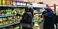 قیمت‌گذاری دستوری، پاشنه آشیل اقتصاد ایران