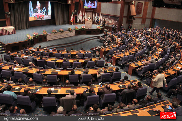 مقامات ارشد دولت در همایش صندوق بازنشستگی (گزارش تصویری)