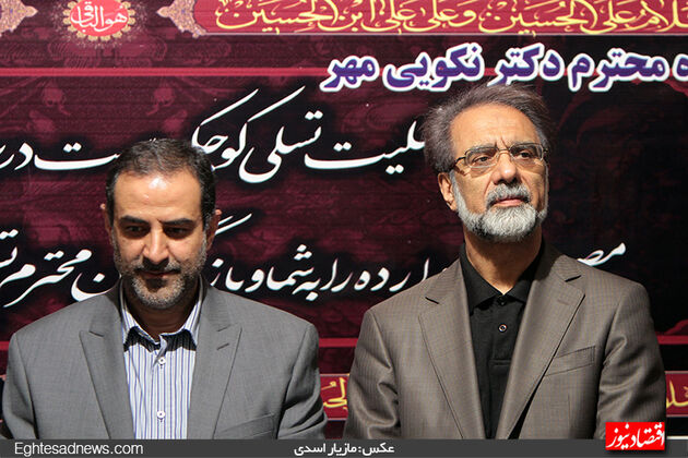 مراسم ختم یکی از مدیران دولت احمدی‌نژاد (گزارش تصویری)