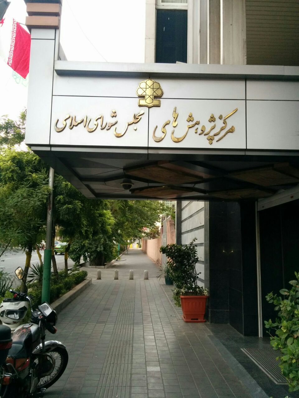 ۱۴ دلیل آشفتگی نرخ‌ها در بازار