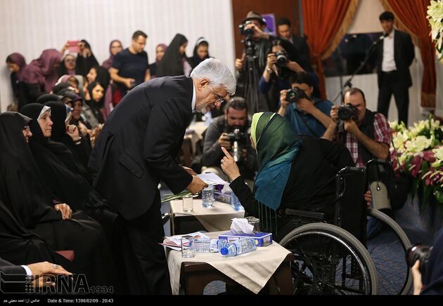 همایش زنان حامی روحانی در تهران