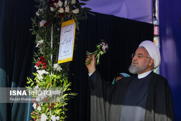 مدرسه روحانی