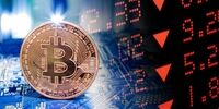 جزئیات پیش‌نویس بانک مرکزی از سند رمزارز