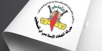 پیش بینی جهاد اسلامی از مذاکرات واقعی مقاومت فلسطین با اسرائیل 