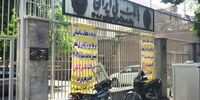 بانک ملی برای وصول مطالبات معوق خود «شرکت» تاسیس می کند!