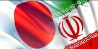 کمک 2.5میلیارد ینی ژاپن به ایران برای مقابله با کرونا