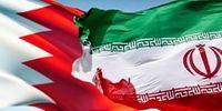 حمایت بحرین از تحریم تسلیحاتی ایران