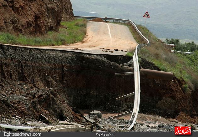 تصاویر منتخب اقتصادی امروز / چهارشنبه 26 فروردین