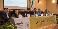 مجمع عمومی فوق العاده صاحبان سهام شرکت سیمان هرمزگان برگزار شد