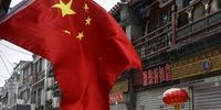 چین خواستار روابط سالم با آمریکا شد