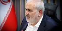  تخفیف ۲۰ تا ۳۰ درصدی آب‌بها برای این افراد