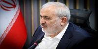  تخفیف ۲۰ تا ۳۰ درصدی آب‌بها برای این افراد
