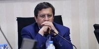 خطای صندوق بین‌المللی پول در تخمین میزان ذخایر ارزی ایران

