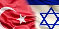 هشدار شدیداللحن رژیم صهیونیستی به ترکیه درباره سوریه