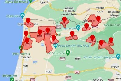 حمله موشکی حزب‌الله به پایگاه مهم اسرائیل در اراضی اشغالی