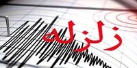 زمین‌لرزه ۴.۳ ریشتری در آذربایجان غربی