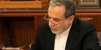 عراقچی: ایران به همکاری‌های خود با چین ادامه می‌دهد