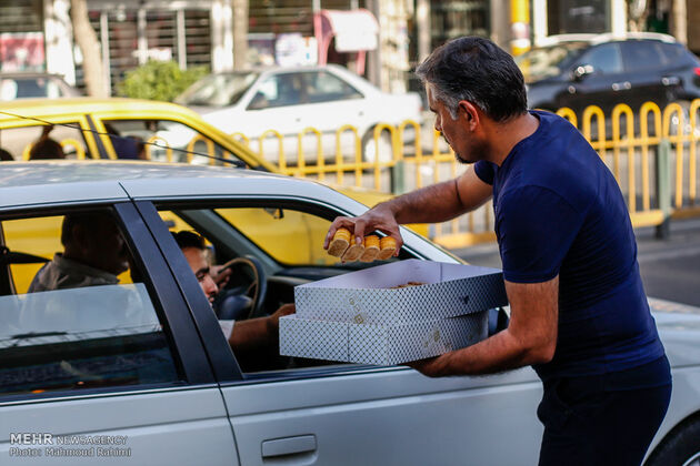 جشن نیمه شعبان