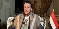 خط و نشان صریح انصارالله برای آمریکا و انگلیس 