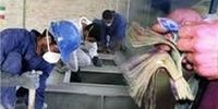 حداقل حقوق معطل تصمیم در مورد دستمزد منطقه ای