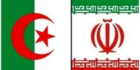 چه سندهای همکاری مشترکی بین ایران و الجزایر و امضا شد؟
