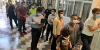 استفاده ۳۲۲۳ تعرفه تا ساعت ۱۶ در مسجد نارمک /فقط 790تعرفه مرتبط با ریاست‌جمهوری بود!