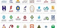 راهکار مقابله با تعارض‌منافع در سیستم بانکی کشور چیست؟