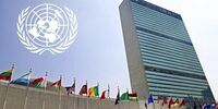 هشدار سازمان ملل در مورد گرسنگی و کمبود غذا در دنیا