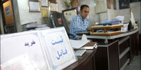 «قیمت» پرتقاضا در بازار مسکن