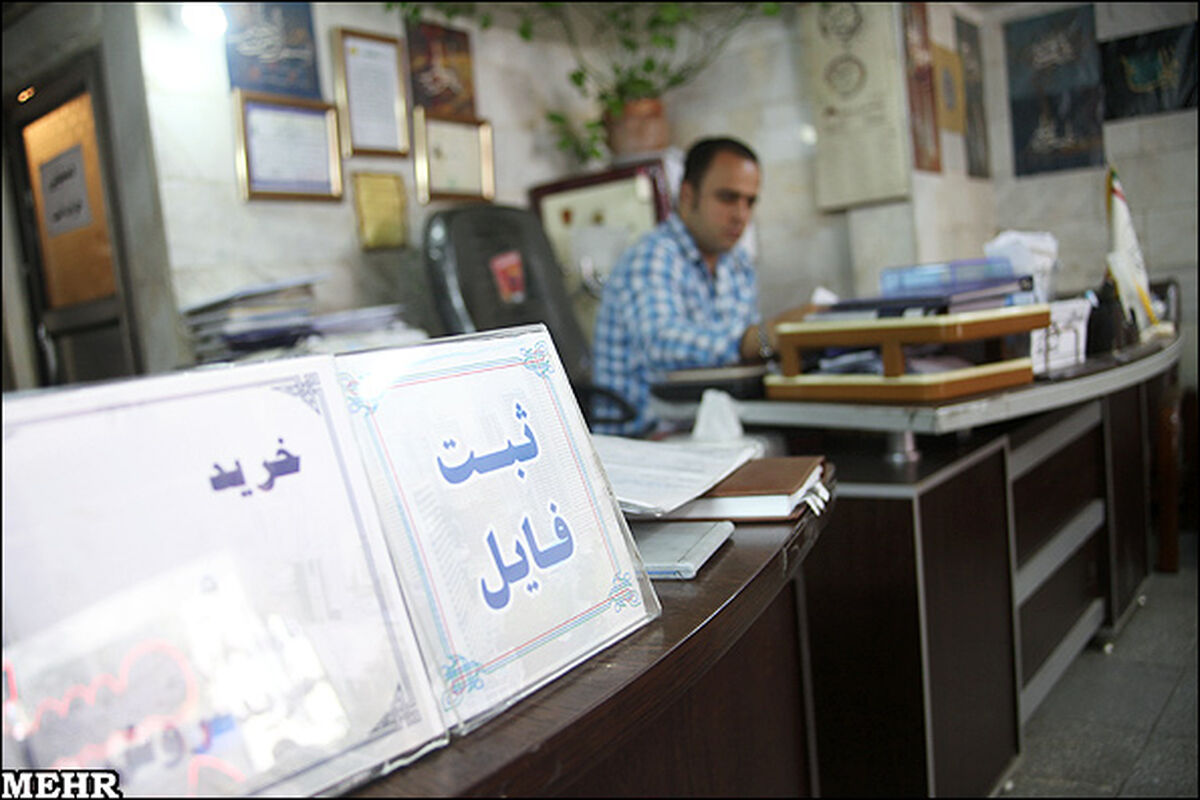 با حدود نیم‌میلیارد تومان کجاهای پایتخت  می‌توان صاحبخانه شد؟+جدول قیمت