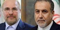 هیئت ایرانی ساختمان محل برگزاری مذاکرات را ترک کرد