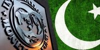 ابراز نگرانی صندوق بین المللی پول از آینده پاکستان