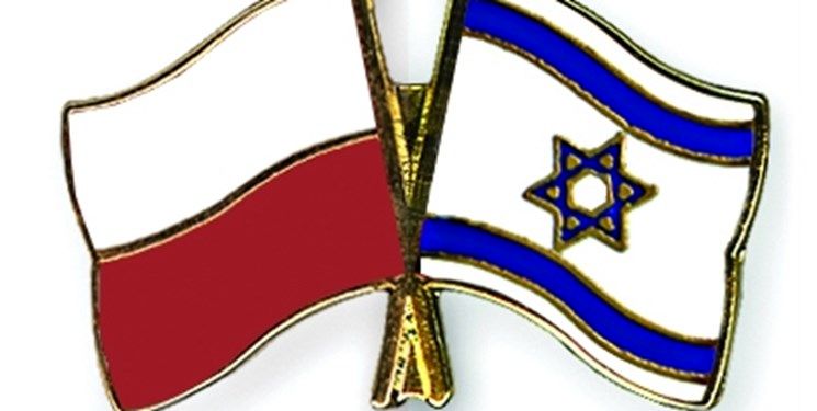 لهستان: وزیر خارجه اسرائیل باید رسماً عذرخواهی کند