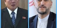 تبریک وزیر خارجه کره شمالی به امیر عبداللهیان