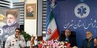 عین‌اللهی: اورژانس ایران باید در منطقه حرف اول را بزند