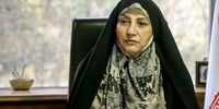 ترسیم شهری که زنان ایران دوست دارند