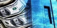 ابلاغ دستورالعمل جدید معاملات بازار ارز/ سیاست های ارزی بانک مرکزی تغییر کرد