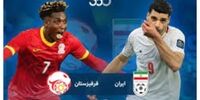 گل دوم قرقیزستان به ایران+ فیلم