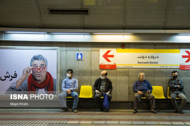 تصاویر مترو تهران پس از نوروز