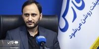 100 میلیون تومان وام بدون ضامن دریافت کنید/ خبر مهم دولت برای زنان سرپرست خانوار