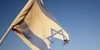 مخالفت هلند با حضور اسرائیل در یک رقابت اروپایی