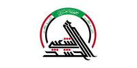 درخواست انحلال حشدالشعبی تکذیب شد