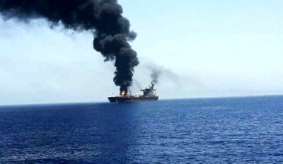 حمله یمن به یک کشتی تجاری در دریای سرخ + جزئیات 