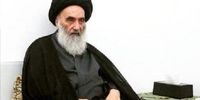 فوری / همسر آیت الله سیستانی دار فانی را وداع گفت