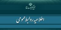 دبیر مجمع تشخیص مصلحت نظام هیچ حسابی در شبکه های اجتماعی ندارد