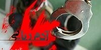ماجرای آدم ربایی در تبریز چه بود؟